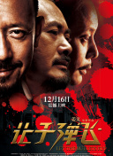 爱情岛论坛 - 亚洲品质自拍视频网站